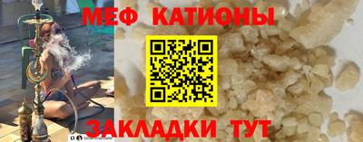 альфа пвп VHQ Заволжье