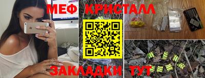 марихуана Ирбит