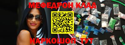 скорость Тулун