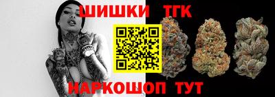 экстази Тула
