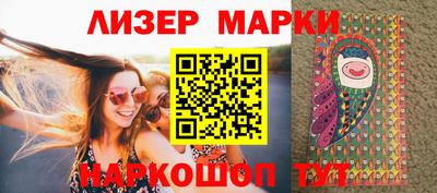 марихуана Ирбит