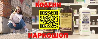 марихуана Ирбит