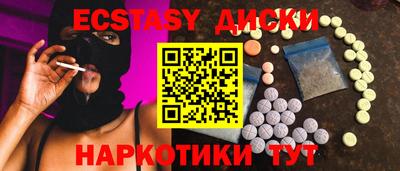 spice Изобильный