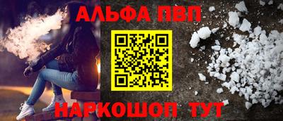 spice Изобильный