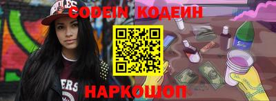марихуана Ирбит