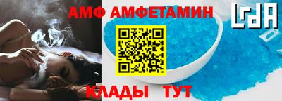 spice Изобильный