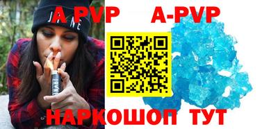 гидропоника Туймазы