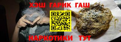 марихуана Ирбит