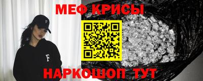 марихуана Ирбит