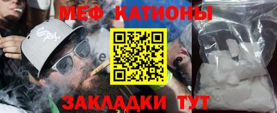 дживик Заводоуковск